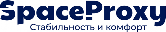 SpaceProxy