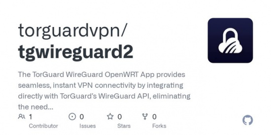 TorGuard представил собственное приложение WireGuard для OpenWRT