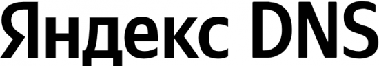 Яндекс DNS